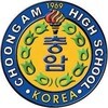 2008년 3월12일 서울 은평구 충암학원 주변에서 지역 시민단체 및 전국교직원노동조합 소속 교사들이 집회를 열고 있다. 은평시민신문 제공