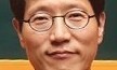 [말글살이] 뉴 노멀 / 김진해