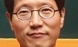 [말글살이] ‘죄송하지만’ / 김진해