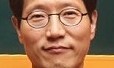 [말글살이] 허하다 / 김진해