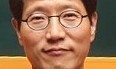 [말글살이] 공교롭다 / 김진해