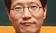 [말글살이] 이단 / 김진해