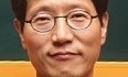 [말글살이] 끝 / 김진해