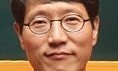 [말글살이] 고백하는 국가 / 김진해