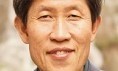[김동춘 칼럼] ‘안전-생명 국가’의 새 틀을 짤 때다