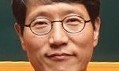 [말글살이] 잃어버린 말 찾기 / 김진해