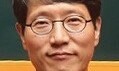 [말글살이] ‘영끌’과 ‘갈아넣다’ / 김진해