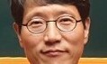 [말글살이] 국가 사전 폐기론 / 김진해
