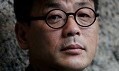 [왜냐면] 대한민국예술원 풍경