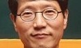 [말글살이] 이름 짓기