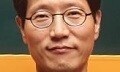 [말글살이] 선입견