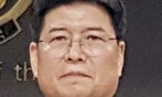 아시아한인회총연합회 윤희 회장