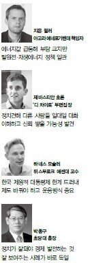 &nbsp; ※ 이미지를 누르면 크게 볼 수 있습니다.