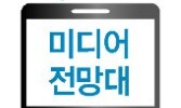 미디어교육, 가짜뉴스 퇴치 만병통치약 아니다