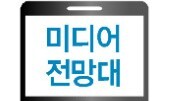 지역성 강화해야 할 ‘국민의 방송’