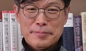 [세상읽기] 노무현을 기억하는 한 가지 방법 / 조형근