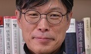[세상읽기] 중국인 혐오의 이유를 묻는다 / 조형근