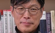 [세상읽기] 어느 계급투쟁의 기억 / 조형근