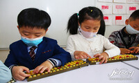 북한의 어린이·학생들