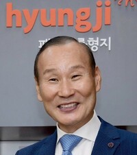 최병오 회장. 패션그룹 형지 제공