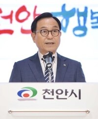 박상돈 천안시장. 연합뉴스