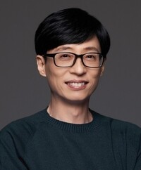 ‘국민 엠시’ 유재석. 안테나 제공