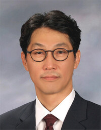 김남철 연세대 교수. 연세법학회 제공
