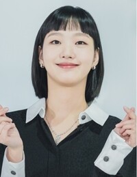 김고은 배우. BH엔터테인먼트 제공