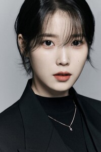 아이유. EDAM엔터테인먼트 제공