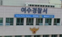 여수서 수갑 풀고 도망친 성범죄자, 하루 만에 인천서 잡혔다