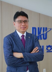 최창환 단국대 죽전캠퍼스 입학처장