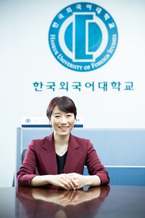 박지혜 한국외대 입학처장