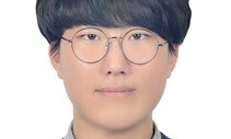 [기고] ‘지방대 위기’ 당연하지 않다 / 박한솔