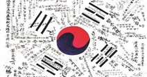 [왜냐면] ‘독립유공자 손자녀 보상 차별’의 유신 청산해야