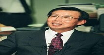 문민정부 첫 경제 부총리 이경식씨 별세