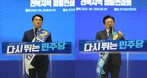 이재명, 전북도 77% 득표…‘당 대표 압승’ 굳어지나