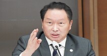 최태원 “기후변화·질병·빈곤 해결하는 기업이 선택 받을 것”