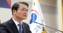 ‘개각설’ 이정식, 노동 약자 보호 토론회서 ‘노란봉투법’ 비난