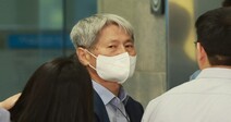 검찰, ‘대선개입 여론조작’ 특별수사팀 꾸려…“선거제 농단”