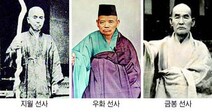 ‘깨달음의 자리’ 연재를 마치며