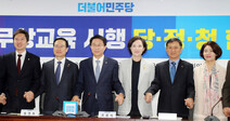 2학기부터 서울 모든 고교생 무상교육 받는다