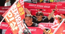 지난해 노동자 15.1% 최저임금도 못받아…2018년과 비슷