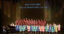 “네오내오없이 외치는 함성…‘부마’에서 ‘광주’로 잇는다”