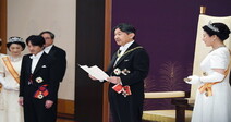 “일본 새 연호 담화문 속 ‘문화’에 담긴 의미는 무엇?”