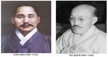 벽초 홍명희 “오십 반생 사모하고 우러른 친구가 단재”