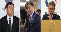 ‘조국’ 이전과 이후가 다른 ‘피의사실 공표 금지’의 명암