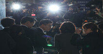 정경심 교수 구속 후 첫 검찰 조사