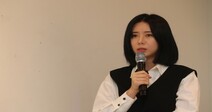 법원, ‘후원금 모금 사기’ 의혹 윤지오씨 체포영장 발부