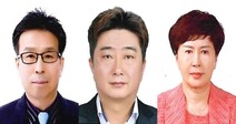 울산시, 올해 최고장인 3명 선정