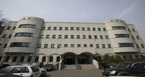 검찰, 현직 고등군사법원장 억대 금품수수 혐의 수사 착수